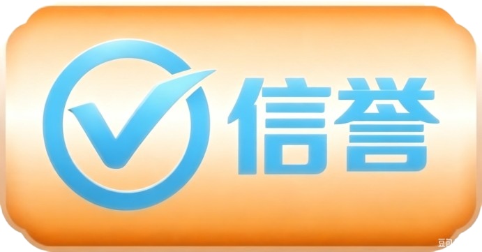 快捷入口1