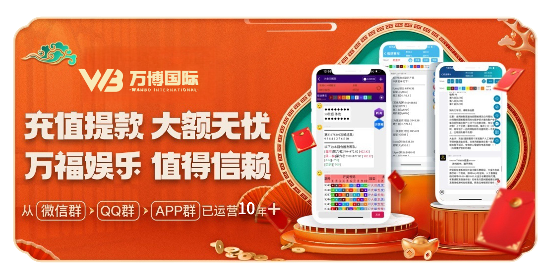 轮播图3